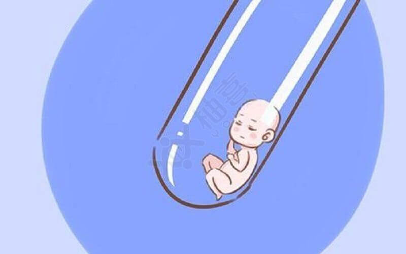 二级心理咨询师证书