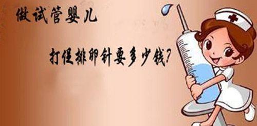 乳糖不耐受