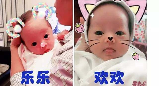 二次元人物怀孕