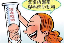 事业单位